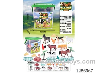 animal set