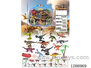 dinosaur set