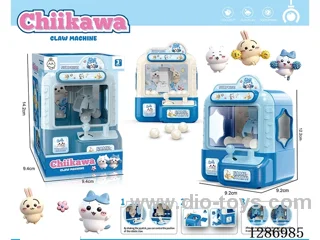 Claw Machine