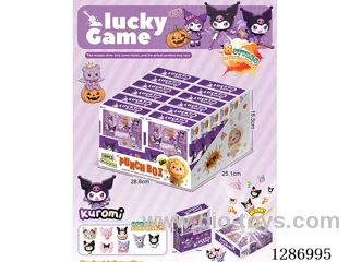 Surprise Blind Box: Punch a Hole 12PCS