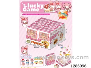 Surprise Blind Box: Punch a Hole 12PCS
