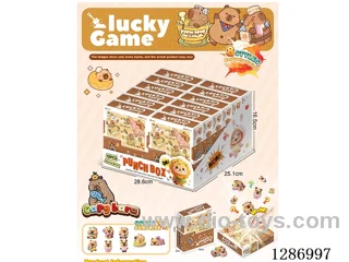 Surprise Blind Box: Punch a Hole 12PCS