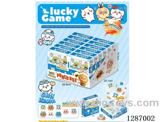 Surprise Blind Box: Punch a Hole 12PCS
