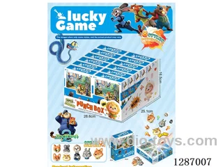 Surprise Blind Box: Punch a Hole 12PCS