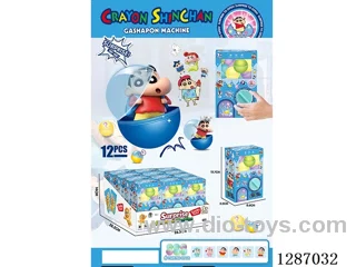 Claw Machine 12PCS