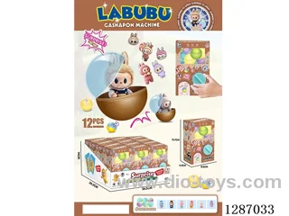 Claw Machine 12PCS