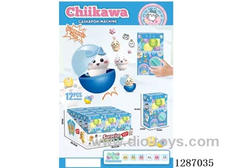 Claw Machine 12PCS
