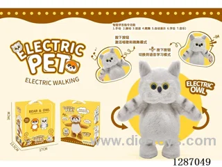 Smart Voice-Activated Plush Owl (Repeat/Music)