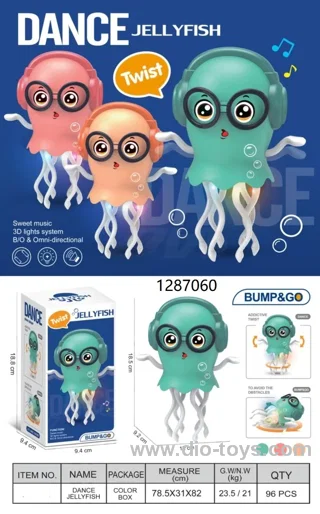 B/O Dancing Jellyfish toy3 colors
