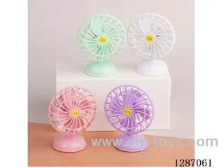 mini fan