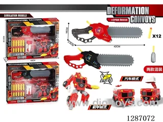 DIY Fire Truck Transformer Catapult Saw Set (2 mixed)