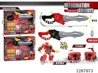 DIY Fire Truck Transformer Catapult Sword Set (2 mixed)