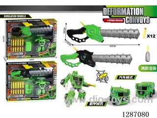 DIY Sanitation Transformer Car Catapult Mace Set (2 mixed)