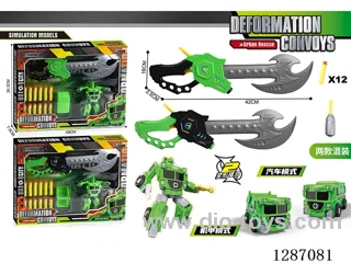 DIY Sanitation Transformer Car Catapult Axe Set (2 mixed)