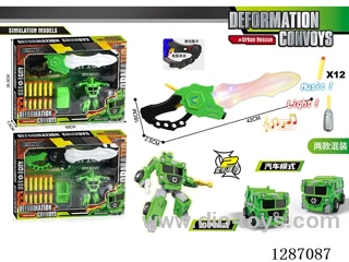 DIY Sanitation Transformer Car Catapult Sword Set W L/M, Includes 3 AG13 Batteries (2 mixed)
