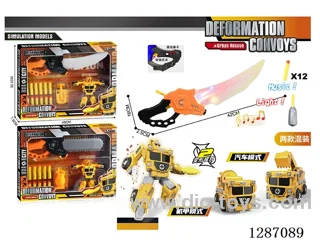 DIY Construction Transformer Catapult Knife Set (W, L/M), Includes 3 AG13 Batteries (2 mixed)