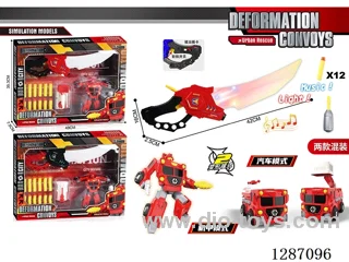 DIY Fire Truck Transformer Catapult Knife Set (W, L, M), Includes 3 AG13 Batteries (2 mixed)