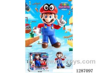 Mario Vinyl Figurine (Removable Hat)