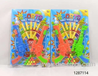gun toy in blister card
