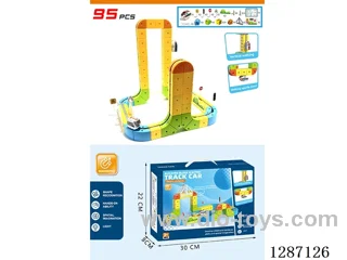 Magnetic DIY Transformable Track Car, 95PCS, Included Batteries