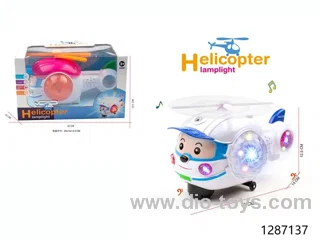 B/O plane with light/music