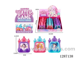 water machine 24PCS included battery
