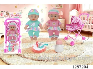 2 mixed 10-inch Dolls with 4-Voice IC + Tent Stroller + Bottle + Set of Knife, Fork, Spoon, and Plate