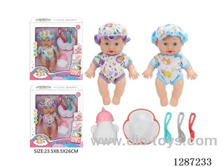 2 mixed 10-Inch Doll Set (Bottle + 4-PCS Tableware Set)