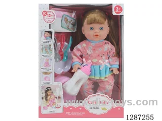 13-Inch Drinking and Peeing Doll Set (Doll + Diaper + Bottle + 4-PCS Meal Set + Potty) with 12 IC Sounds (included battery)