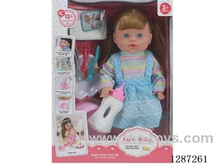 13-Inch Drinking and Peeing Doll Set (Doll + Diaper + Bottle + 4-PCS Meal Set + Potty) with 12 IC Sounds (included battery)