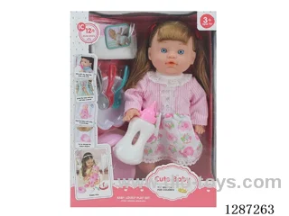 13-Inch Drinking and Peeing Doll Set (Doll + Diaper + Bottle + 4-PCS Meal Set + Potty) with 12 IC Sounds (included battery)