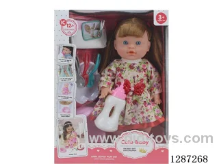 13-Inch Drinking and Peeing Doll Set (Doll + Diaper + Bottle + 4-PCS Meal Set + Potty) with 12 IC Sounds (included battery)