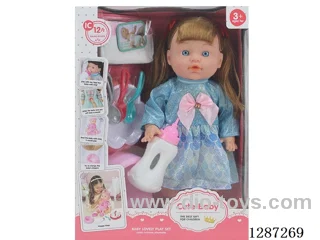 13-Inch Drinking and Peeing Doll Set (Doll + Diaper + Bottle + 4-PCS Meal Set + Potty) with 12 IC Sounds (included battery)