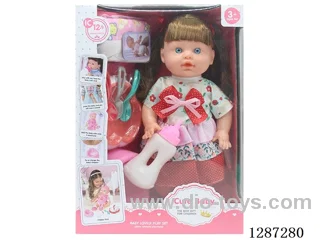 13-Inch Drinking and Peeing Doll Set (Doll + Diaper + Bottle + 4-PCS Meal Set + Potty) with 12 IC Sounds (included battery)