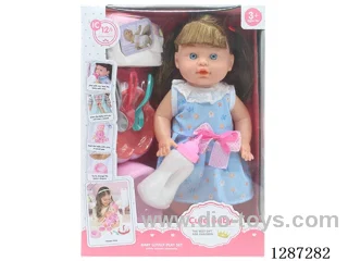 13-Inch Drinking and Peeing Doll Set (Doll + Diaper + Bottle + 4-PCS Meal Set + Potty) with 12 IC Sounds (included battery)
