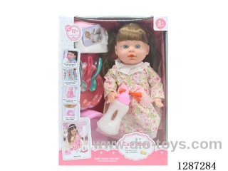 13-Inch Drinking and Peeing Doll Set (Doll + Diaper + Bottle + 4-PCS Meal Set + Potty) with 12 IC Sounds (included battery)