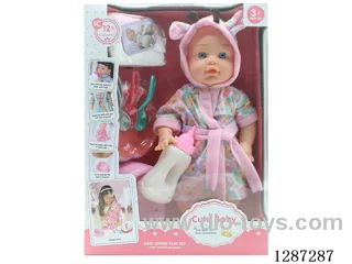 13-inch Bathrobe Doll Set: Drinks and Pee (Doll + Diaper + Bottle + 4-PCS Meal Set + Potty) with 12 Sound IC  (included battery)