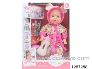 13-inch Bathrobe Doll Set: Drinks and Pee (Doll + Diaper + Bottle + 4-PCS Meal Set + Potty) with 12 Sound IC  (included battery)