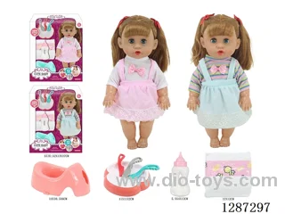 2 mixed 14-inch Moving-Eye Doll Drinking & Peeing (Doll + Diaper + Bottle + 4-PCS Meal Set + Potty) with 12 IC Sounds (included battery)