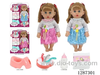 2 mixed 14-inch Moving-Eye Doll Drinking & Peeing (Doll + Diaper + Bottle + 4-PCS Meal Set + Potty) with 12 IC Sounds (included battery)