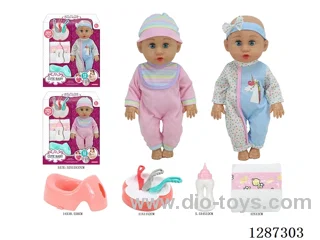 2 mixed 14-inch Moving-Eye Doll Drinking & Peeing (Doll + Diaper + Bottle + 4-PCS Meal Set + Potty) with 12 IC Sounds (included battery)