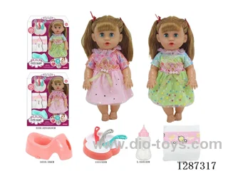 2 mixed 14-inch Moving-Eye Doll Drinking & Peeing (Doll + Diaper + Bottle + 4-PCS Meal Set + Potty) with 12 IC Sounds (included battery)