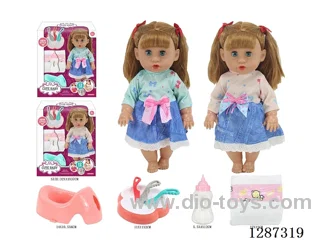 2 mixed 14-inch Moving-Eye Doll Drinking & Peeing (Doll + Diaper + Bottle + 4-PCS Meal Set + Potty) with 12 IC Sounds (included battery)