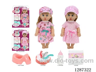 2 mixed 14-inch Moving-Eye Doll Drinking & Peeing (Doll + Diaper + Bottle + 4-PCS Meal Set + Potty) with 12 IC Sounds (included battery)