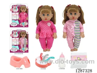 2 mixed 14-inch Moving-Eye Doll Drinking & Peeing (Doll + Diaper + Bottle + 4-PCS Meal Set + Potty) with 12 IC Sounds (included battery)