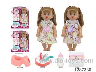 2 mixed 14-inch Moving-Eye Doll Drinking & Peeing (Doll + Diaper + Bottle + 4-PCS Meal Set + Potty) with 12 IC Sounds (included battery)