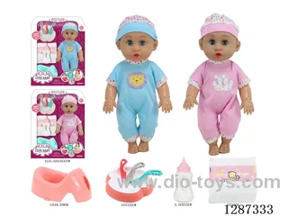 2 mixed 14-inch Moving-Eye Doll Drinking & Peeing (Doll + Diaper + Bottle + 4-PCS Meal Set + Potty) with 12 IC Sounds (included battery)