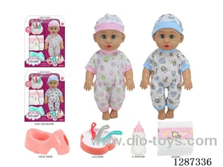 2 mixed 14-inch Moving-Eye Doll Drinking & Peeing (Doll + Diaper + Bottle + 4-PCS Meal Set + Potty) with 12 IC Sounds (included battery)