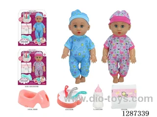 2 mixed 14-inch Moving-Eye Doll Drinking & Peeing (Doll + Diaper + Bottle + 4-PCS Meal Set + Potty) with 12 IC Sounds (included battery)