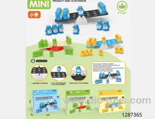 balance game toys